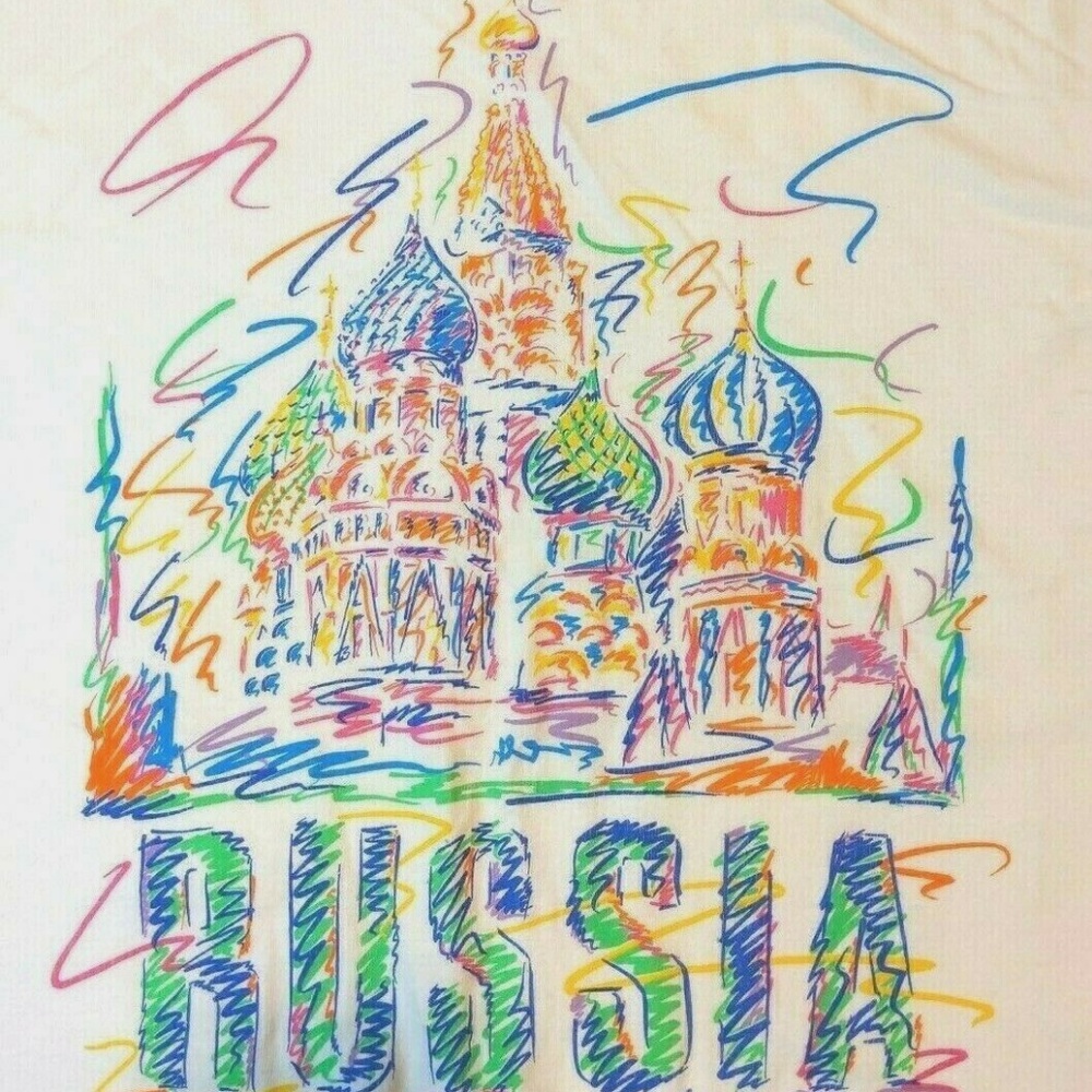 Rainbow Colored Russia XL T-Shirt St Basil's Vtg